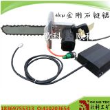 䓽�������_�ۙC �rʯ�и�� ����ʯ�䏌�(d��o)��