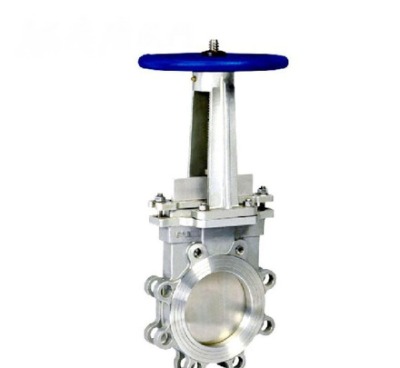 進(jìn)口漿液閥