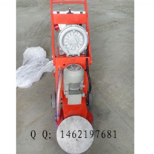 7.5KW環(huán)氧地坪打磨機(jī) 環(huán)氧地坪打磨機(jī)