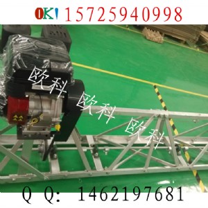 12�����������ƽ�C�� ����8�����������