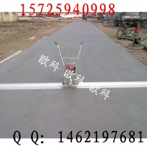 �Ĵ��ɶ���ƽ�� 1.5����ƽ�߃r(ji��)��