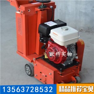 5-8mmС����ٙC ��ȼʽ�˾�ȥ���C