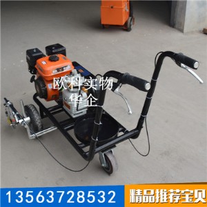 �䇊�R·�����C С�͵�·�����C