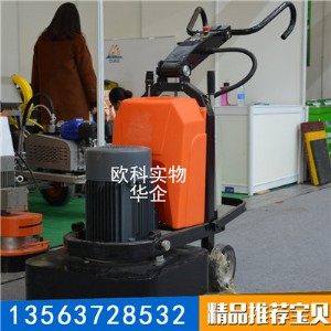 ����ˮĥʯ����C(j��)  С�ͻ���������C(j��)