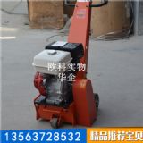 ˮ������ë�C ������·����ٙC