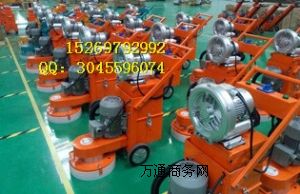 ���T�ӭh(hu��n)����ƺ��ĥ�C(j��)  ����̎���h(hu��n)����ƺ��ĥ�C(j��)