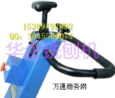 ����������̎����ٙC(j��)  ���a(ch��n)늄�(d��ng)��ٙC(j��)