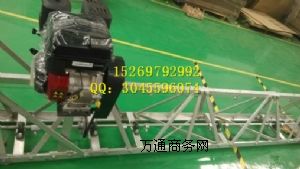 �W�ƿ��ʽ��ƽ�C    �������u���ʽ��ƽ�C?