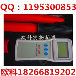 �߉������x����    �߉������x�z�y�ϸ�