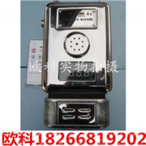 һ����̼������  ����һ����̼�y����