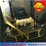 �{�ˮ���扺��Ĩ��C ���{Ĩ��C���a(ch��n)�S��