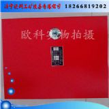 ��۶����_�P  ��۶����z�y��������