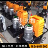 ��׃�l���撁��C(j��) �Ϻ��B͸����ƺ����C(j��)