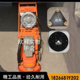 �̻�������������ĥ���C 380��ˮ�������ƽ��ĥ�C