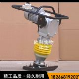 �W��ֱ�Nhcd90��늄ӛ_����������·��򺻙C