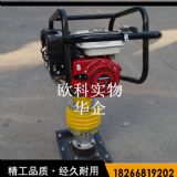 ���|С�ʹ򺻙C�������90���͛_����