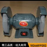 m3220�p�Ͷ���늄��_ʽɰ݆�C�p�^�_ʽɰ݆�C