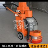 ����ƽ�����ĥ�C  �h����֬��ƺ��ĥ�C�S��