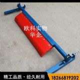 �۰���������ε� �V�þ۰��������