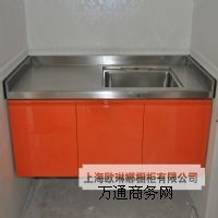 ����ȫ���P䓒쉦ʽԡ�ҹ� ϴ����ϴ���_ϴĘ���l(w��i)���g��