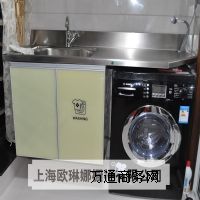 ����304���P�ϴ�C�� �l���gϴ����ϴ���_ �M�Ϲ� ��_��