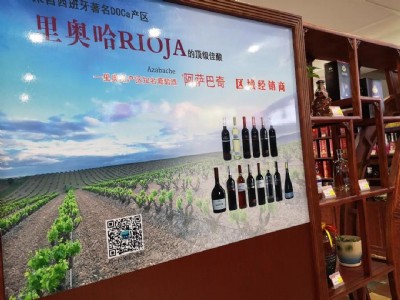 ���ґcף����؈�ƘI���ݵꡱ¡���_�I��