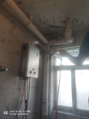 ���ݷ�ˮ�a(b��)©�I(y��)��(w��)�^(gu��)�~��ˮ�ڹ��S����©ˮ��©��˾