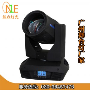 �V�����_��S��330W�����D����330W�u�^���_��