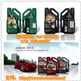 ���C(j��)�����̡����R����܇�C(j��)�� �ϳɝ����� Ʒ�ƙC(j��)�ʹ��� sl