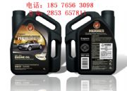 ���ĝ����ʹ���ʲôƷ�ƺ� ���R�����C��sg һ���Ӽ����o