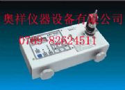 �������Ť���yԇ�x(�D)