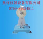 ����ָ�ʽ�ұ����_��ԇ�C(�D)