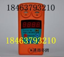 CJR4/5���������̼�y����������ʽ�̓r��