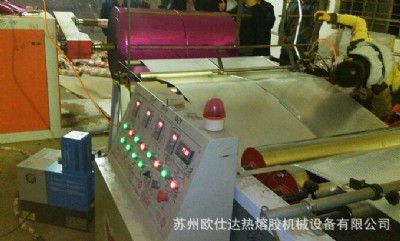 ���ݴ����b�ß����z�C�����ݴ������Ϳ�z�C�����ݴ����b��Ϳ�z�C