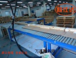 �Ҿ߷����O�䣬�Ҿ߰��b�C�������z�C