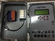 osen-yzʩ���F���P�m����Ⱦ�O�yϵ�y �h���O�yϵ�y