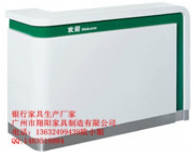 ���LH-003�Ї��r�I�y�з�����ԃ�_