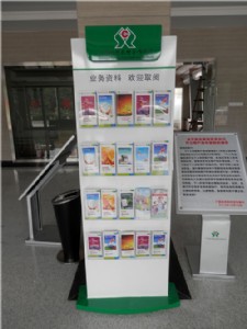 ���XY-007�����r���p����퓼�