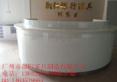 ���XY-015����ʡ�r��������A����ԃ�_