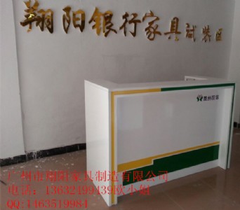 ���XY-019����ʡ�r��������ֱ����ԃ�_