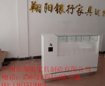 ���XY-020����ʡ�r���������������_