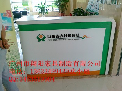 ���(y��ng)XY-023ɽ���ź���ԃ(x��n)�_(t��i)