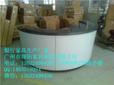 ��ꖼҾ��Ї����O�y�н��O�y�д��ý����_