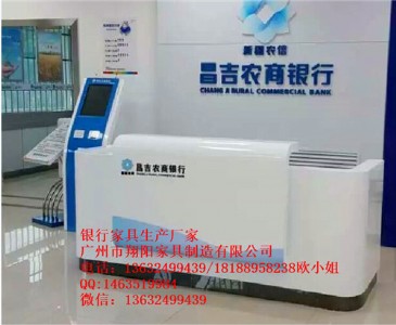 �V������ꖼҾ��½������r���y����ԃ�_