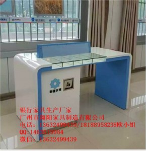 g�V������ꖼҾ��½������r���y������_