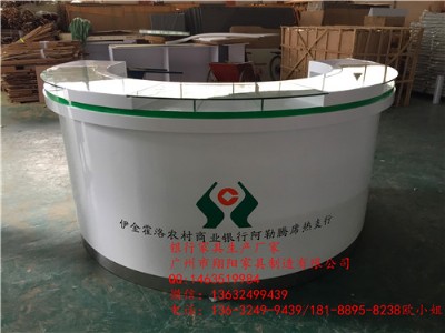 �y���k���Ҿ�-������r���y����ԃ����_