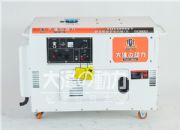 ܇�d15kw���Ͱl늙C�����X