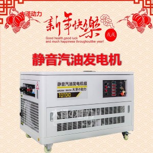 ��܇12kw���Ͱl늙C