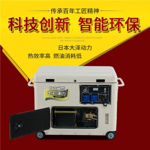 �����Ƅ�8ǧ�߲��Ͱl(f��)늙C