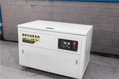 ���̑���20kw�o�����Ͱl늙C